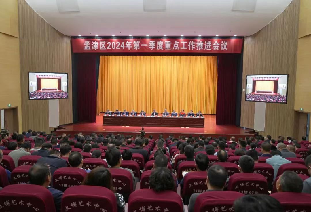 1713144169202016094.jpg 1713144169202016094.jpg