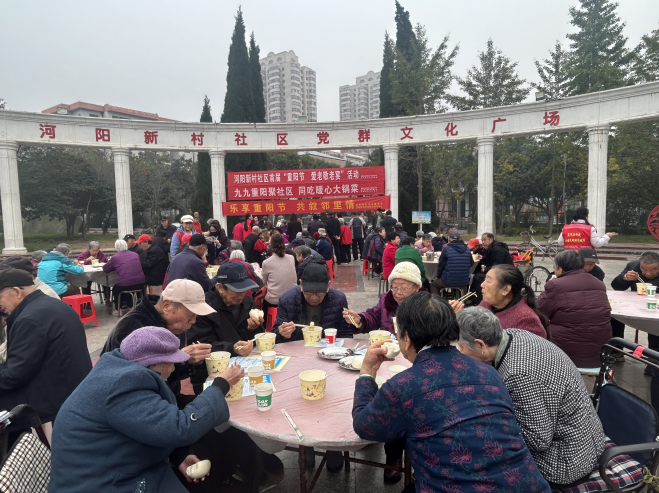 1761793257527057143.png image.png