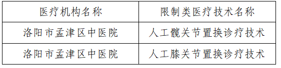 1762503655004058840.png ecf393bb-df4a-4eab-8991-94ba746cf8f0.png